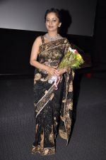 at Hu Tu Tu premiere in Globus on 5th June 2014